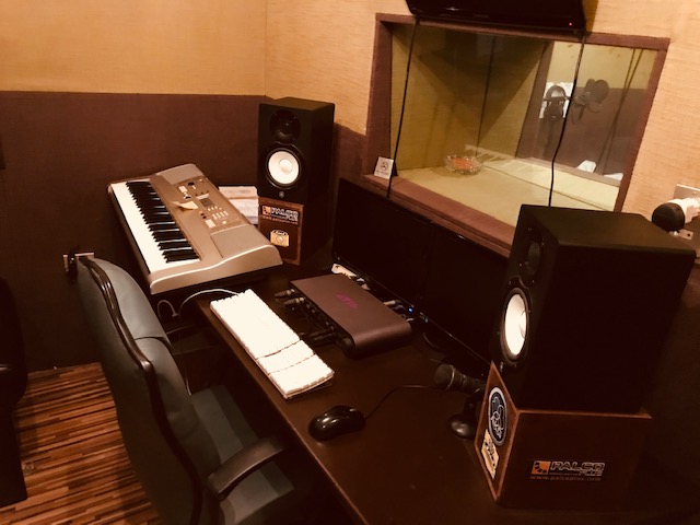 Recording and Mixing